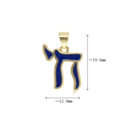 Enamel Alphabet Hebrew Chai...