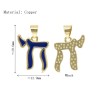 Enamel Alphabet Hebrew Chai Jewish Kabbalah Religious Jewelry Gold Plated Dark Blue Copper Metal Pendant