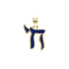 Enamel Alphabet Hebrew Chai Jewish Kabbalah Religious Jewelry Gold Plated Dark Blue Copper Metal Pendant