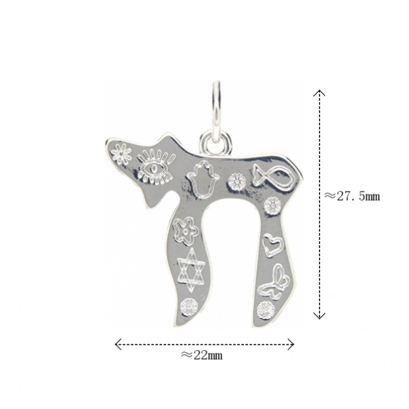 Approx 22x27.5mm Hebrew Chai Alphabet Silver Plated Jewish Kabbalah Religious Pendant Jewelry For Women Special Gift