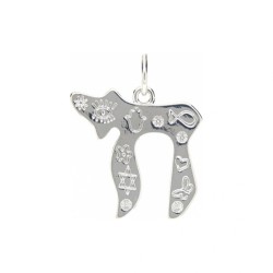 Approx 22x27.5mm Hebrew Chai Alphabet Silver Plated Jewish Kabbalah Religious Pendant Jewelry For Women Special Gift