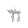 Approx 22x27.5mm Hebrew Chai Alphabet Silver Plated Jewish Kabbalah Religious Pendant Jewelry For Women Special Gift