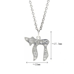 18x2inch Chains Necklaces Jewish Kabbalah Religious Alphabet Hebrew Chai Silver Plated Necklace Jewelry For Women