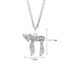 18x2inch Chains Necklaces Jewish Kabbalah Religious Alphabet Hebrew Chai Silver Plated Necklace Jewelry For Women