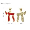 Enamel Alphabet Hebrew Chai Jewish Kabbalah Religious Jewelry Gold Plated Red Copper Metal Pendant