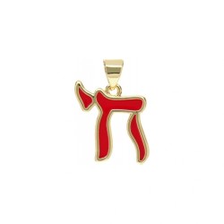 Enamel Alphabet Hebrew Chai Jewish Kabbalah Religious Jewelry Gold Plated Red Copper Metal Pendant