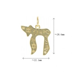 Alphabet Hebrew Chai Star...