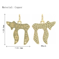 Alphabet Hebrew Chai Star Of David Jewish Kabbalah Religious Jewelry Gold Plated Copper Metal Pendant