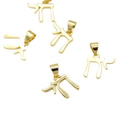  Alphabet Hebrew Chai...