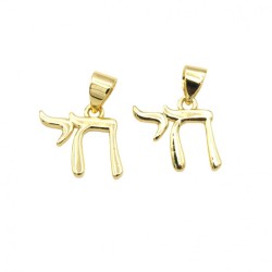  Alphabet Hebrew Chai Jewish Kabbalah Religious Jewelry Gold Plated Copper Metal Pendant