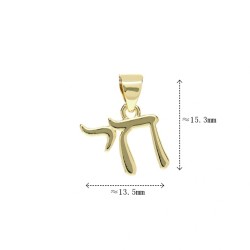  Alphabet Hebrew Chai Jewish Kabbalah Religious Jewelry Gold Plated Copper Metal Pendant