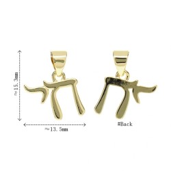 Alphabet Hebrew Chai Jewish Kabbalah Religious Jewelry Gold Plated Copper Metal Pendant