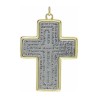 Approx 29.8x43.8mm Jesus Gold Plated Two Electroplated Dual Tone Cross Holy Bible Christian Pendant For Women