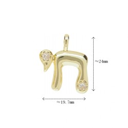 Alphabet Hebrew Chai Jewish...