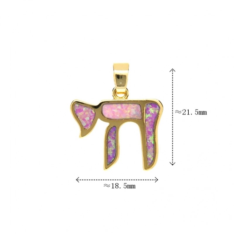 Alphabet Hebrew Chai Jewish Kabbalah Religious Jewelry Gold Plated Copper Metal Glass Opal Pendant