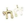 Alphabet Hebrew Chai Jewish Kabbalah Religious Jewelry Gold Plated Copper Metal Cubic Zirconia Pendant