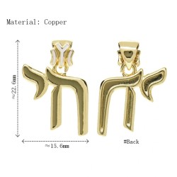 Enamel Alphabet Hebrew Chai Jewish Kabbalah Religious Jewelry Gold Plated Copper Metal Pendant