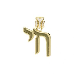 Enamel Alphabet Hebrew Chai Jewish Kabbalah Religious Jewelry Gold Plated Copper Metal Pendant