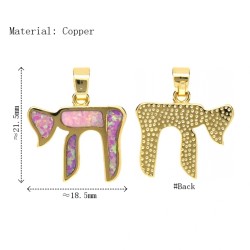 Alphabet Hebrew Chai Jewish Kabbalah Religious Jewelry Gold Plated Copper Metal Glass Opal Pendant