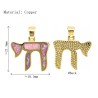 Alphabet Hebrew Chai Jewish Kabbalah Religious Jewelry Gold Plated Copper Metal Glass Opal Pendant