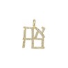 Alphabet Hebrew Chai Jewish Kabbalah Religious Jewelry Gold Plated Copper Metal Cubic Zirconia Pendant