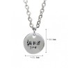18x2inch Black Silver Plated Enamel Chains Necklaces Letter Coin Shape Circle Round Necklace For Women Jewelry