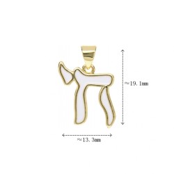 Enamel Alphabet Hebrew Chai...