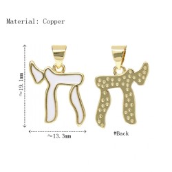 Enamel Alphabet Hebrew Chai Jewish Kabbalah Religious Jewelry Gold Plated White Copper Metal Pendant