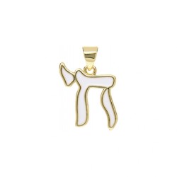 Enamel Alphabet Hebrew Chai Jewish Kabbalah Religious Jewelry Gold Plated White Copper Metal Pendant